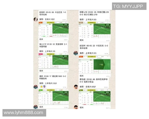 全新足球比赛APP上线实时比分分析与精彩回放尽在掌握之中 全新足球比赛APP上线实时比分分析与精彩回放尽在掌握之中